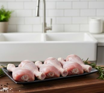 Chicken Drumstick (Without Skin)