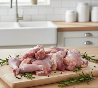 Sonali Chicken (Without Skin)