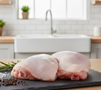 Chicken Thigh (With Skin)