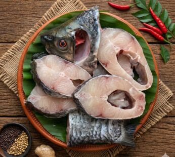 Kalibaush Fish – Big