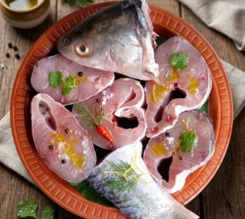 Mrigel Fish – Small