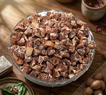 Dry Supari – Cube Cut