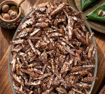 Dry Supari – Long Cut