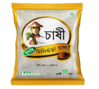 Chashi Chinigura Rice 1 kg