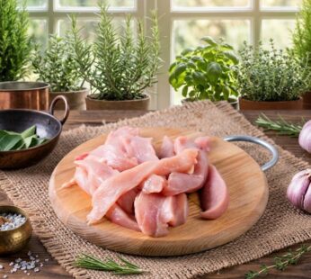Broiler Boneless – Long Cut